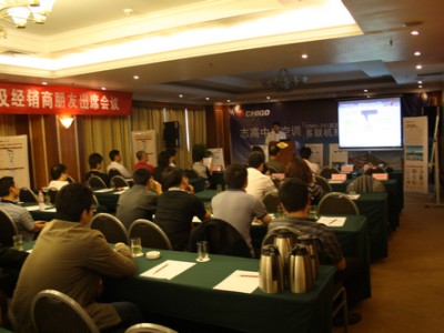 中央空调论坛吧中央空调论坛