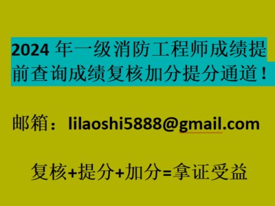 bim工程师成绩出来多久能下证书,bim工程师成绩出来多久能下证