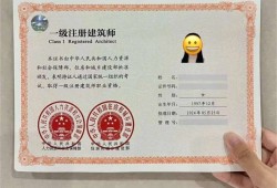 宁夏一级建造师报名入口宁夏一级建造师报名入口在哪