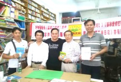 叶仲录小说《监理工程师》说到的菜式有谁吃到过？