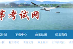 浙江二级建造师成绩合格后领证流程,浙江二级建造师证书领取地点