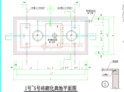 化粪池设计视频化粪池设计