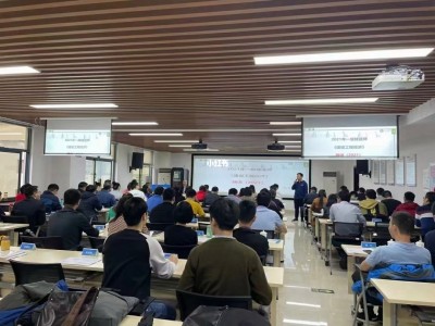 一级建造师执业资格考试培训班一级注册建造师培训