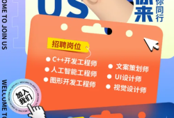 海外钢结构工程师招聘,海外钢结构工程师招聘信息