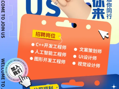 海外钢结构工程师招聘,海外钢结构工程师招聘信息