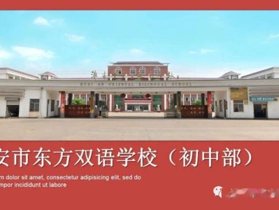 淮安考试网二级建造师,淮安二级建造师招聘