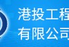 石家庄监理工程师招聘,石家庄监理工程师招聘信息