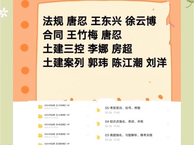 国家监理工程师什么时候考试,国家监理工程师考试时间