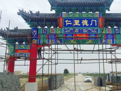 古建筑牌坊,古建筑牌坊设计