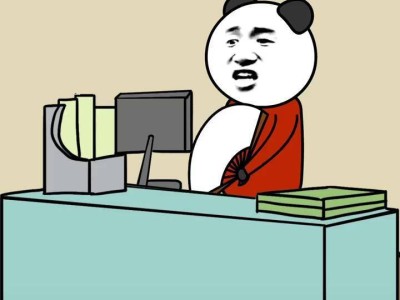 结构工程师第一天上班干什么结构工程师第一天上班