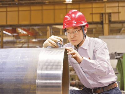 bim工程师证书能积分落户加分吗,bim工程师证书能落户吗