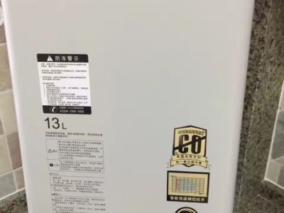 ao史密斯结构工程师ao史密斯招聘