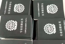 刚毕业可以考造价师吗,刚毕业就可以考bim工程师吗