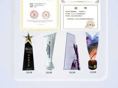 厦门结构工程师招聘二级注册结构工程师招聘职位信息