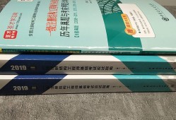 实验结构工程师好考吗,实验结构工程师好考吗