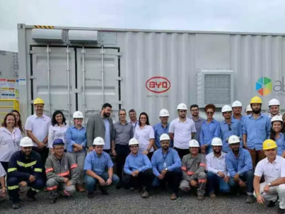 包含比亚迪第十五事业部结构工程师的词条