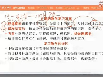 岩土工程师过关率岩土工程师过关率怎么算