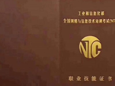 市政BIM工程师好不好,市政bim工程师好不好干