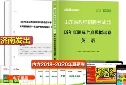 威海造价工程师招聘,威海造价工程师招聘信息网