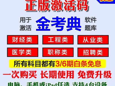 一建是一级建造师,一建是一级建造师还是建筑师