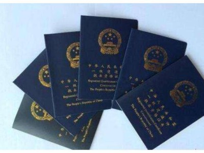 事业单位考工程造价工程师,工程造价考事业编做什么准备