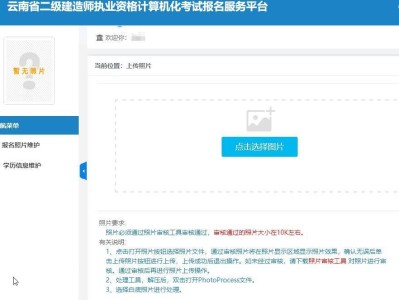 四川省二级建造师报名费用多少钱,四川省二级建造师报名