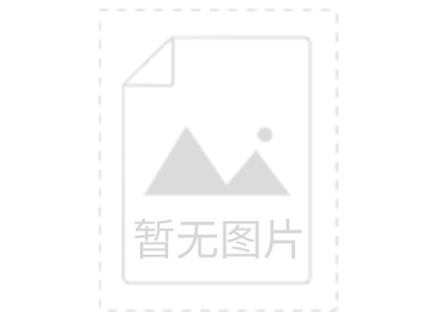 陕西总监理工程师工资陕西总监理工程师报名条件