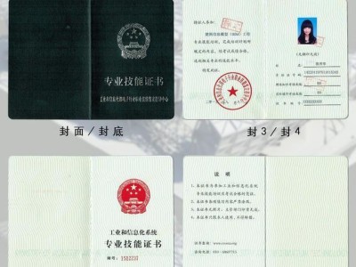 造价工程师需要考bim证吗的简单介绍