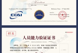 电子产品结构工程师岗位职责,电子产品NPI结构工程师