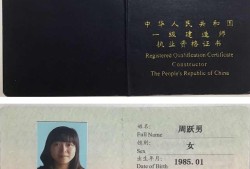 安全总监和注册安全工程师的区别安全总监和注册安全工程师的区别在哪