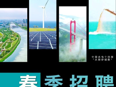 产品结构工程师招聘,产品结构工程师招聘深圳市龙岗区