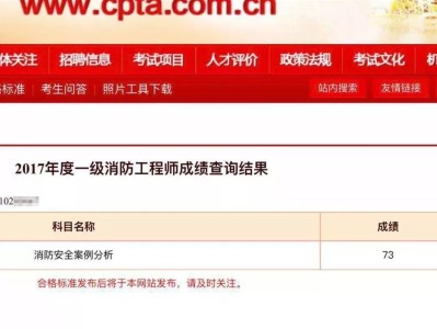 注册造价师报名时间2023造价工程师注册查询