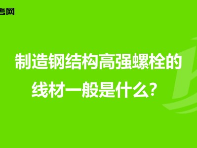 结构工程师的出路,结构工程师的出路和优势