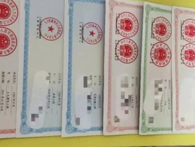 产品结构工程师证书,产品结构设计工程师证书