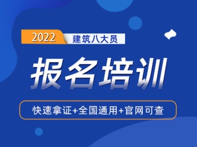 合肥注册监理工程师招聘,合肥注册监理工程师招聘网