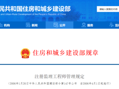 扬州注册安全工程师,扬州注册安全工程师考试时间