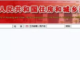 岩土工程师小白能考吗注册岩土工程师高校教师