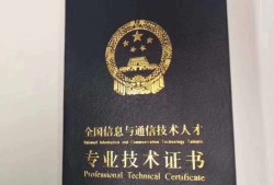 青岛土建bim工程师招聘青岛bim公司