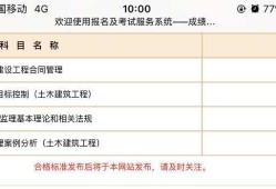 国家监理工程师考试报名时间,2022年监理工程师啥时候报名