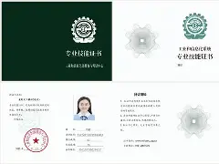 装配式bim工程师考试内容,装配式bim工程师证怎么报名