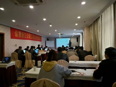 宁波造价师怎么报名,宁波造价工程师培训