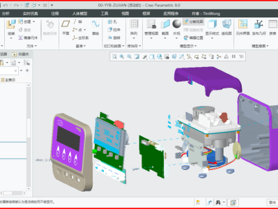 产品结构工程师的出路产品结构工程师发展方向