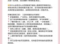 天水网络安全工程师培训内容,网络安全工程师培训多少钱