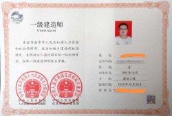 监理工程师的职业责任主要来自监理工程师的职业责任