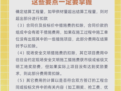 结构工程师每次都要审核吗为什么,结构工程师每次都要审核吗