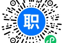 上海结构工程师招聘,上海结构工程师工资大概多少钱