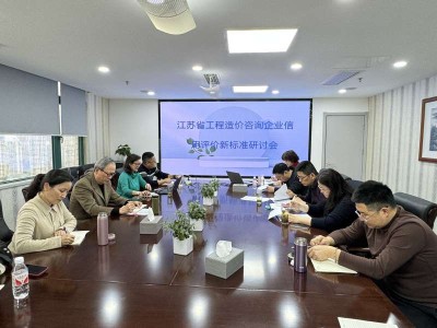 南通造价员招聘职位信息,南通造价工程师培训班