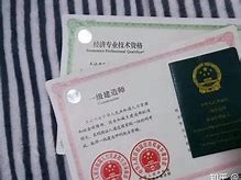 通信专业一级建造师通信的一建值不值得考