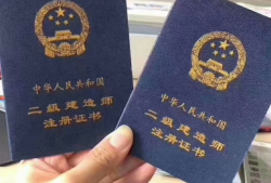 二级建造师机电工程考什么专业,二级建造师机电工程考什么