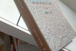 注册岩土工程师证书补贴注册岩土工程师单位津贴